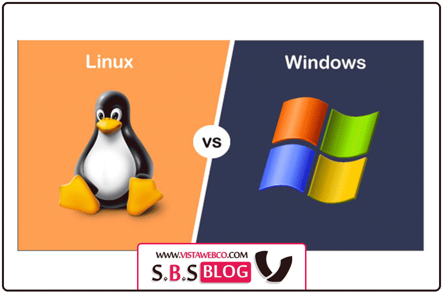 هاست لینوکس یا ویندوز؟