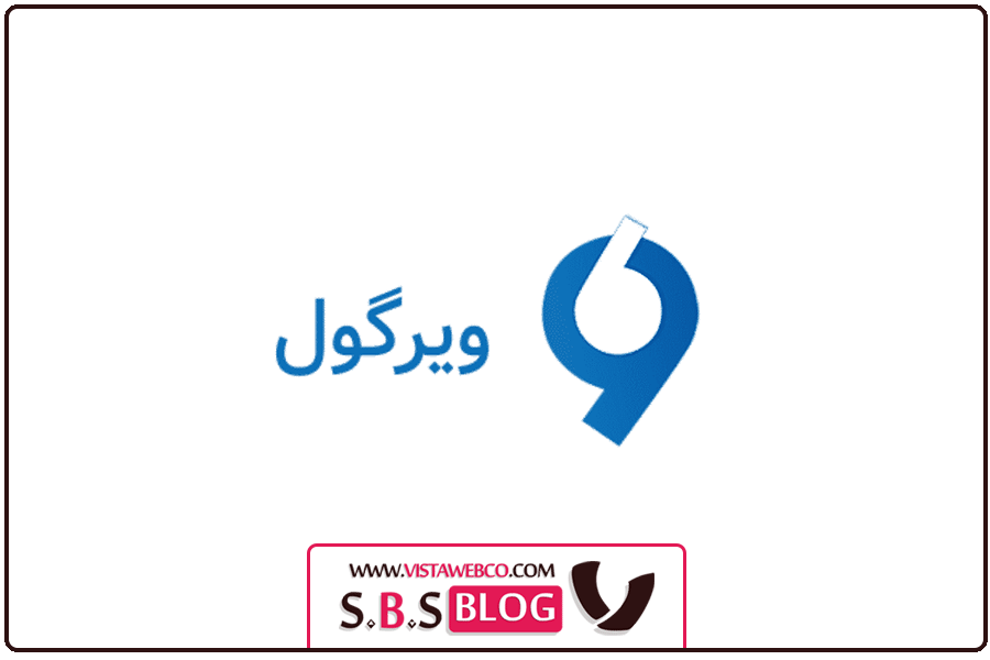 بهترین سایت های وبلاگ نویسی مشابه ویرگول