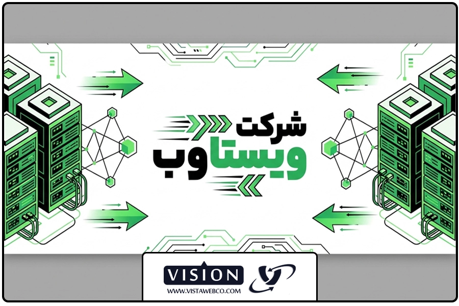تصویر شاخص | سرور دانلود پرسرعت