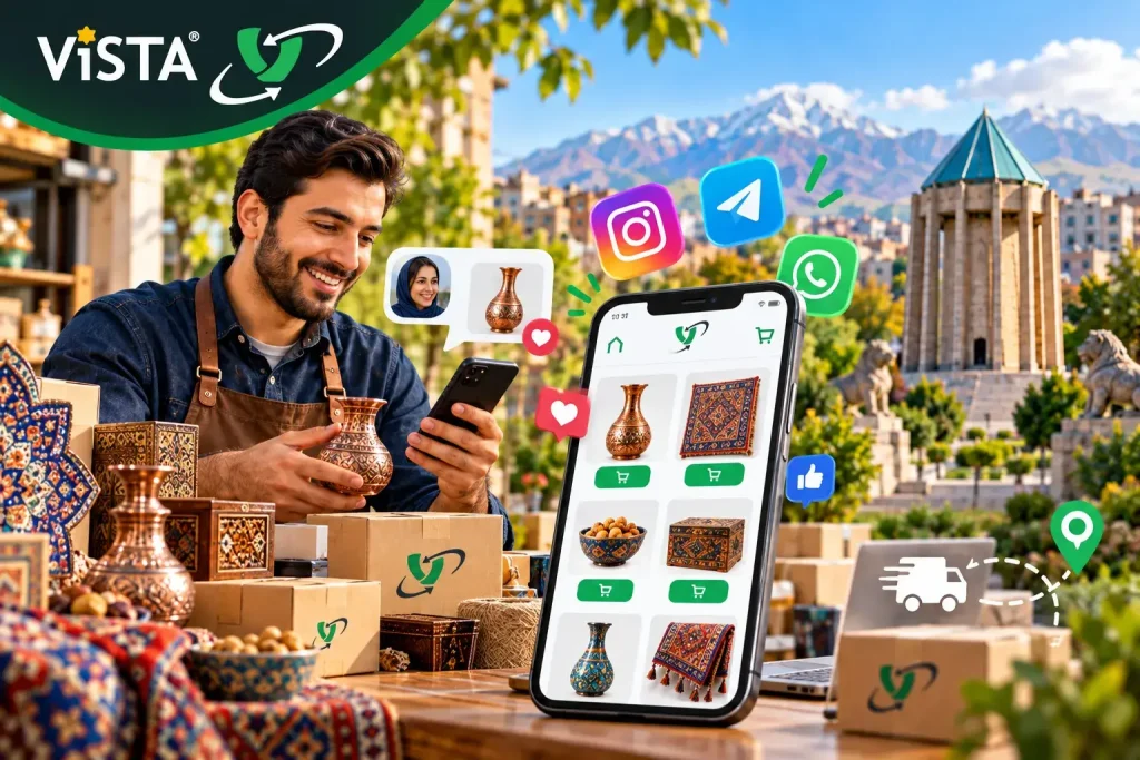 فروش اینترنتی محصولات در همدان | FAQ